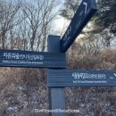 시흥계곡 배드민턴장
