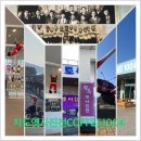 지도신재생에너지주민.군협동조합 이미지