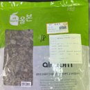 주식회사 올본 이미지