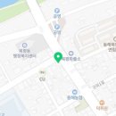 페리카나치킨북평점 이미지