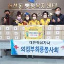 수제빵 이미지
