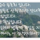 고현-0020 이미지