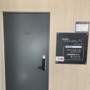 오드리4.6 이미지