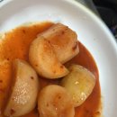남일관 | 광양 중마동 맛집 남일관｜낙지제육볶음부터 전까지 반찬 미쳤다!