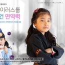 이루다 합기도 이미지