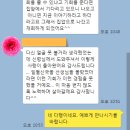 원앙상사 네이버블로그