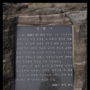 통일공원 이미지