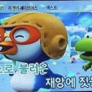 유니크온
