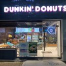 던킨도너츠 물금점 이미지