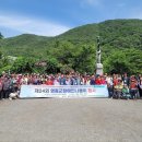 장애인과 더불어, 함께 가는 길… 영동군장애인협의회 나들이 행사 개최 이미지