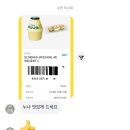 (주)하우리 | 20250410 대학생이 된 3월의 나…