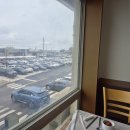 부광횟집 | 붕장어 회, 구이 맛집 부산 기장 칠암부광횟집