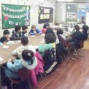 과학 실험교실 이미지