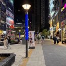 공간로데오