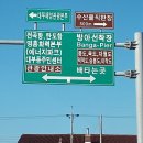 안산-대부-대부-육도2 이미지