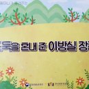 장군주유소 이미지