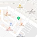 훈융빌딩 이미지