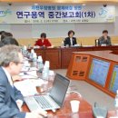 우정용역 - 서귀포시 태평로335번길 19 | 우정용역