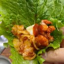 신미정 춘천닭갈비