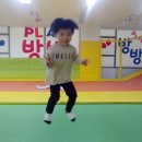플레이방방 이미지