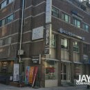 가로수길약국 이미지