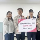 시흥택시협동조합 이미지