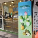 매머드익스프레스매헌역점 이미지