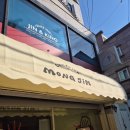 1390 | 대전 몽심 본점 후기｜왜 유명한지 알겠는 마들렌 맛집(대전 빵어워즈 1등)