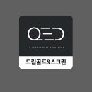 네일리무드 이미지