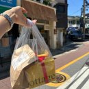 오피스25서울대입구역
