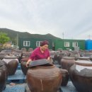 산아래천혜농장 네이버블로그