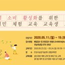 안성농약 이미지