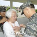 6.25 참전용사 이미지