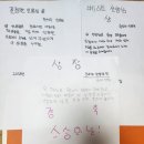한우리독서교실