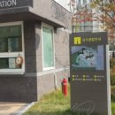 동구릉로159번길 이미지