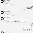 dear봄에게 미디움미니 (ios) 이미지