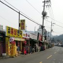 신신림시장 이미지