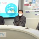 한국정보산업스마트팩토리 이미지