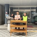 증평군노인복지관 이미지