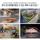 다원산업 이미지