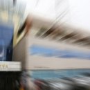 양산달약국 이미지