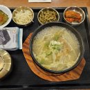 웰니스 호텔 인산가 이미지