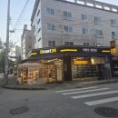 산호대로24길-3 이미지