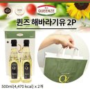 풍림상사 이미지