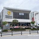 브라운도트 부안변산점 이미지
