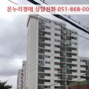 이화2길 이미지