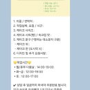 달베어 케이크 이미지