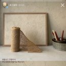 샌디공방 이미지