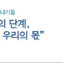매경바이어스가이드주
