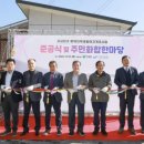 구사마을 이미지